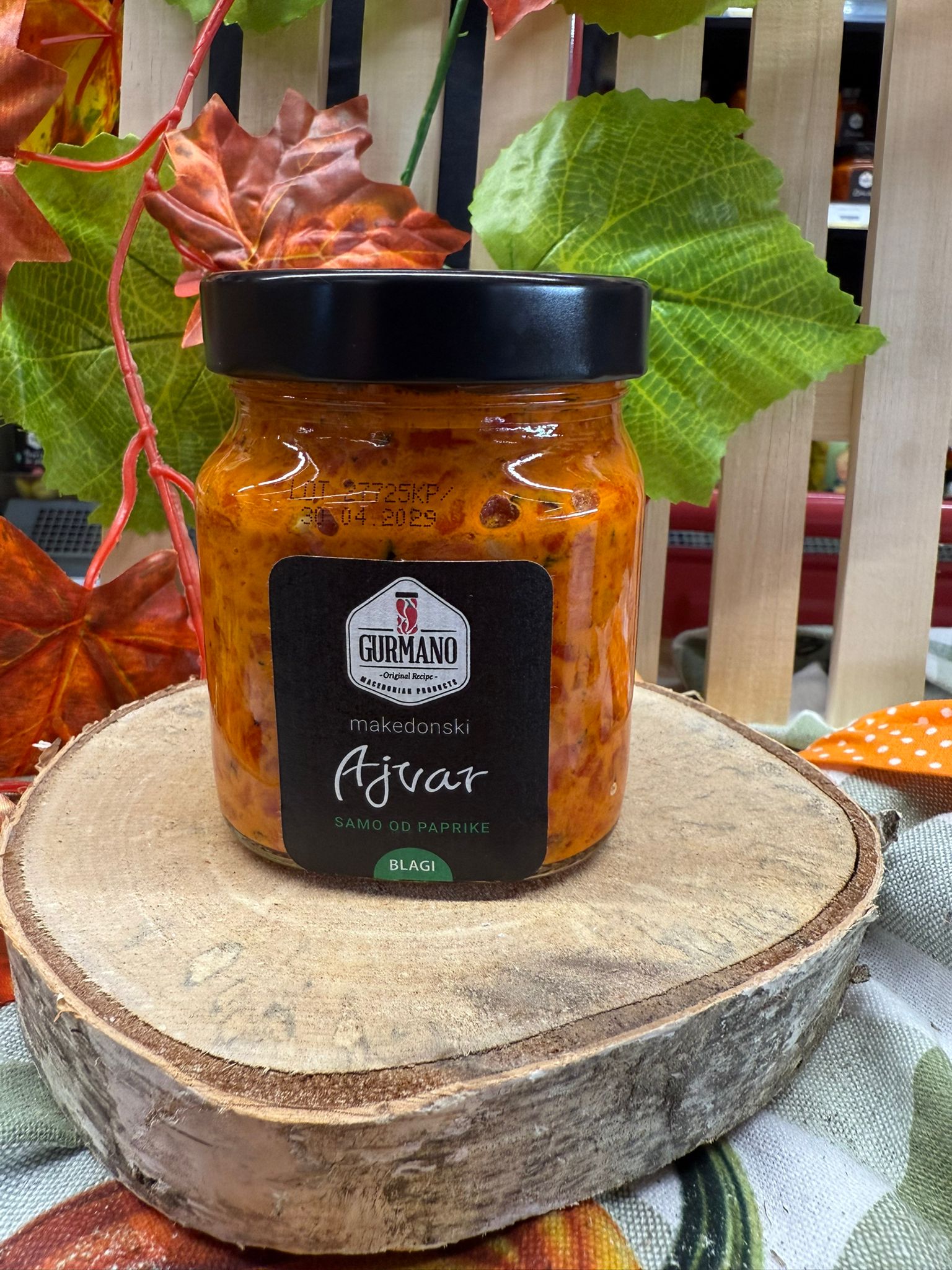 AJVAR DOMACI BLAGI 314 G